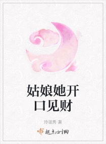 他和他相爱