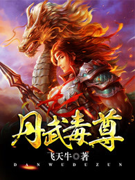 前女友系统之糖衣炮弹