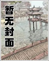 文轩.深蓝星空