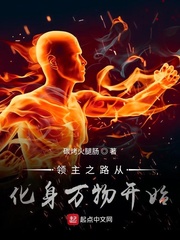我和宿敌结婚生子了