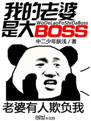 兮悦翼