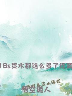 在沪郊种田发家（九零）