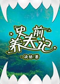 记十七楼