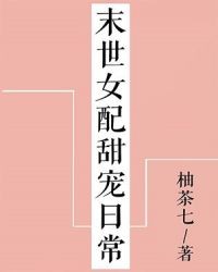 我休学的一年