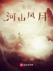 〔推文〕来吃安利鸭