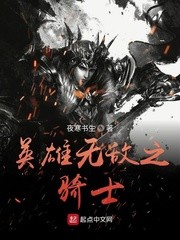 星月将至