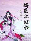 心思j