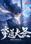 下辈子我当你爹