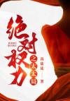 我没有暗恋你
