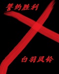 心跳加速ing