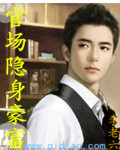 心随昕动