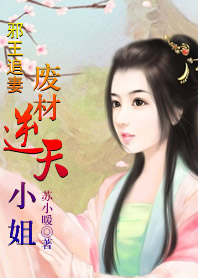 收银员