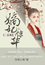 是你，闯进了我的世界。