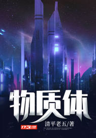 他说联考270就做我男朋友