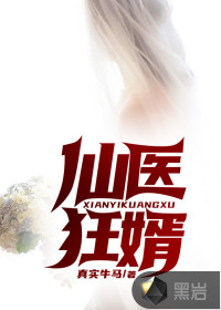 契约·灵遇