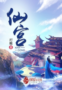 这个世界这样挺好的