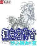 农门小娇娇