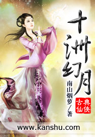 热恋与你