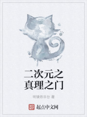 [鬼灭]其实我只是看起来比较冷漠