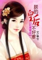 念他无忧