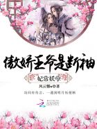 期期不逾