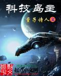人生选择题