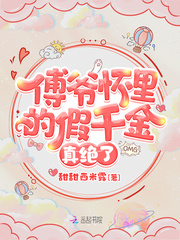 关于我每次都把小梦聊死这件事