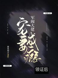 空山月又昏