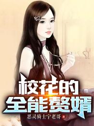 [柯南]琴酒可以躺赢的世界