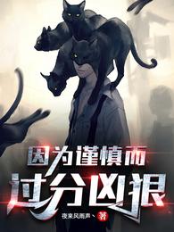寻寻觅觅