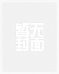循叙